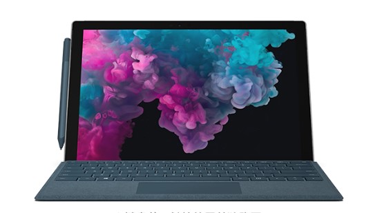 修武从 Mac 切换到 Microsoft Surface